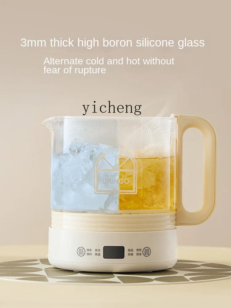 Ketel Teh Multifungsi Kecil un - Health & Wellness Unlimited ulasan dan harga